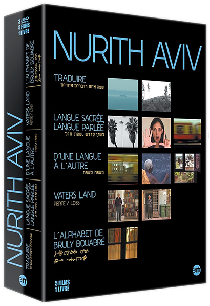 Coffret Nurith Aviv