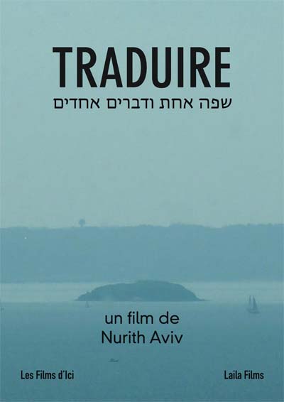 traduire_ile_big