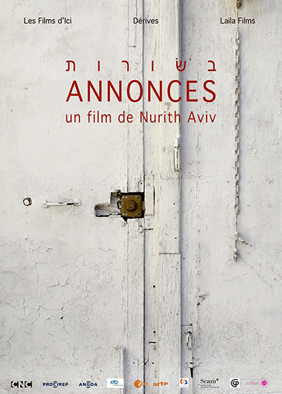 Annonces - Bessorot, un film de Nurith Aviv